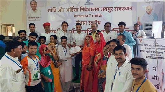 Events & Activities