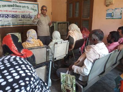 Events & Activities