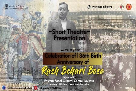 Events & Activities