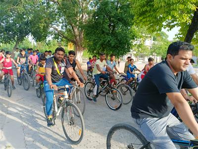 Events & Activities