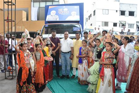Events & Activities