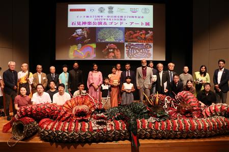 Events & Activities