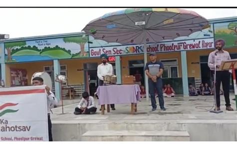 Events & Activities