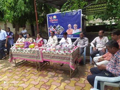 Events & Activities