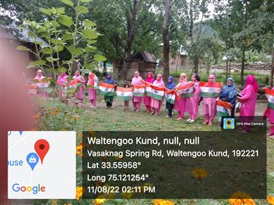 Events & Activities