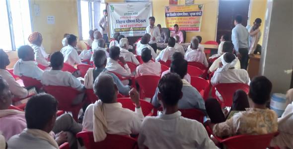 Events & Activities