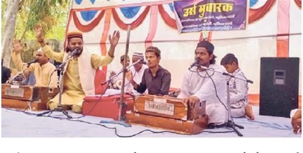 Events & Activities