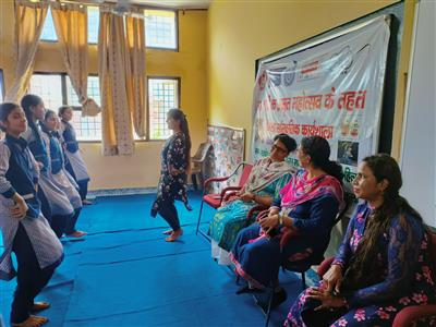 Events & Activities