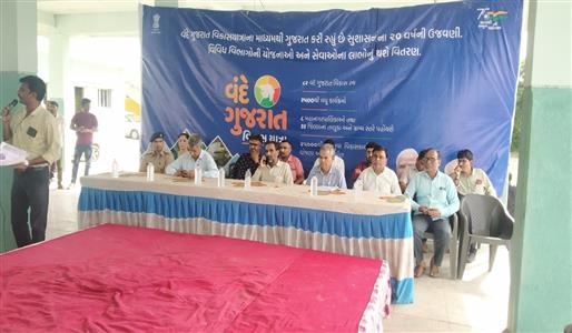 Events & Activities