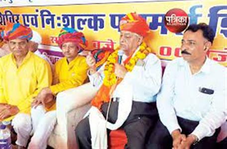 Events & Activities