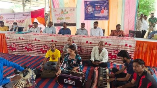 Events & Activities