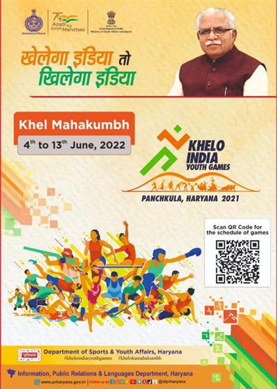 Events & Activities