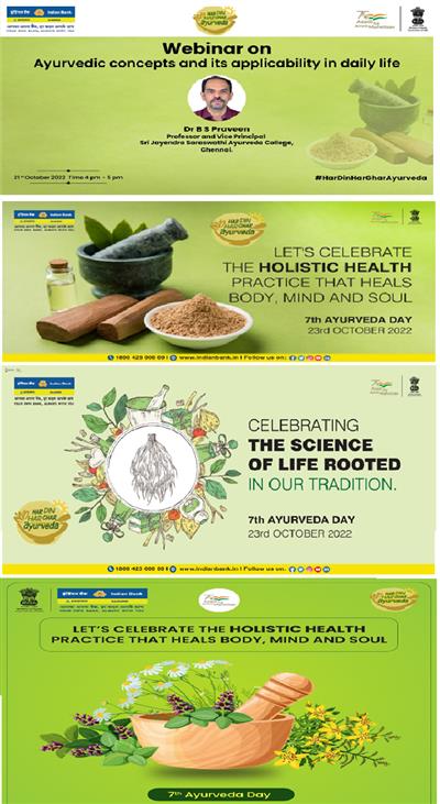 Events & Activities