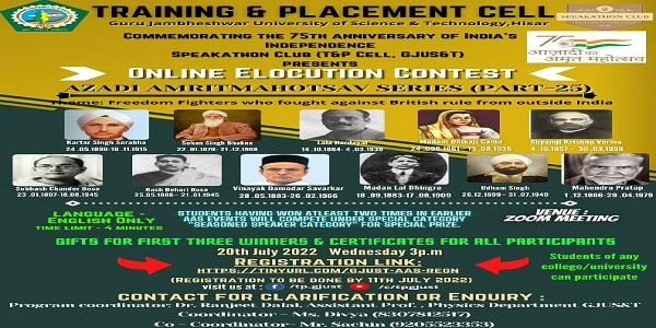 Events & Activities