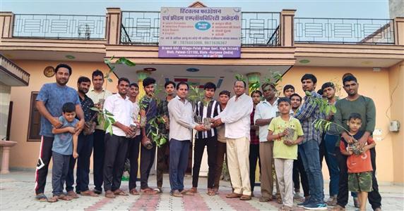 Events & Activities