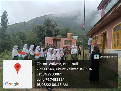 Events & Activities