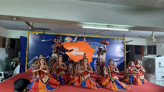 Events & Activities
