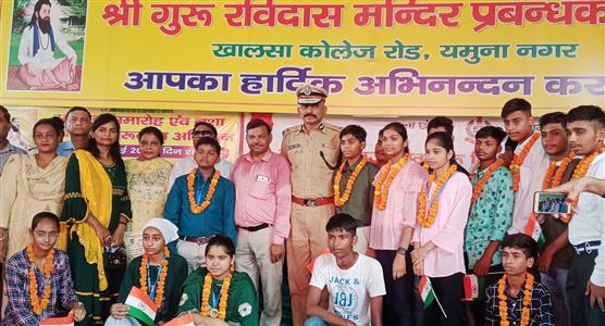 Events & Activities