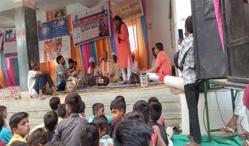 Events & Activities