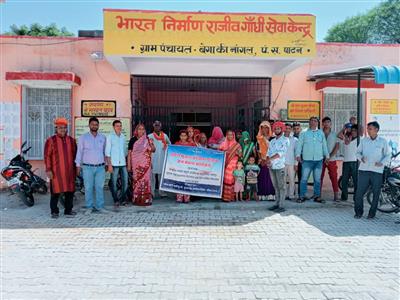 Events & Activities