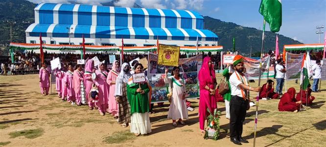 Events & Activities