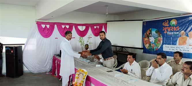 Events & Activities