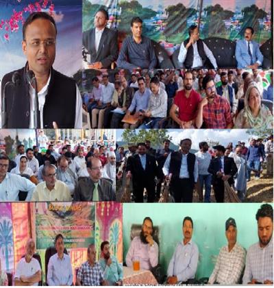 Events & Activities