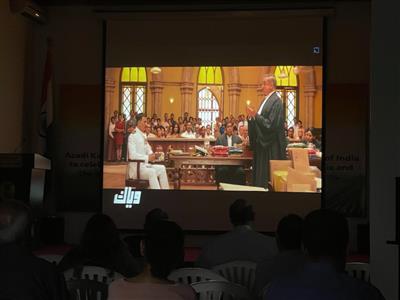 Events & Activities