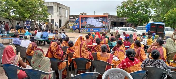 Events & Activities
