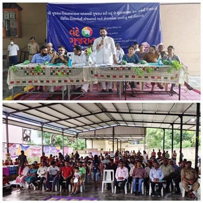 Events & Activities