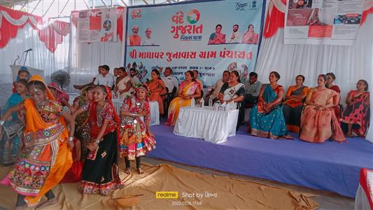 Events & Activities
