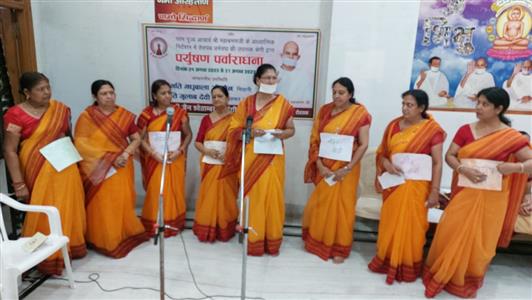 Events & Activities