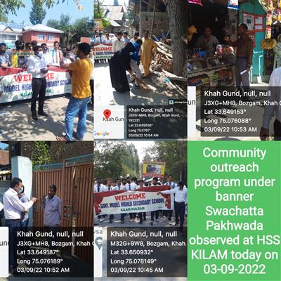 Events & Activities