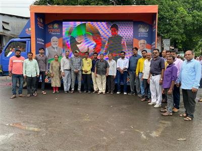 Events & Activities