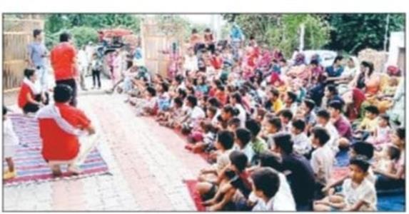 Events & Activities