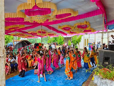 Events & Activities