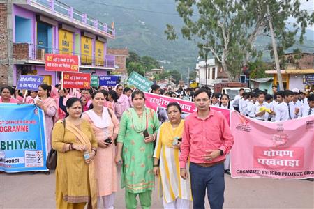Events & Activities