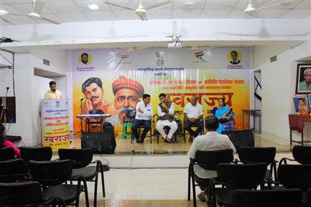 Events & Activities