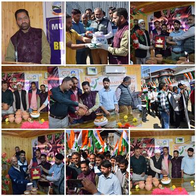 Events & Activities