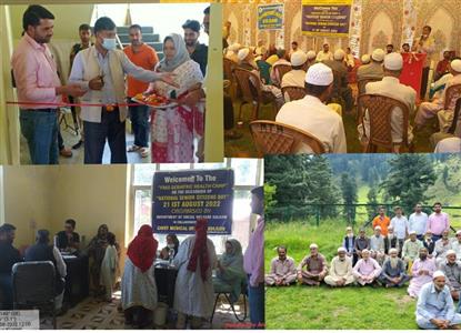Events & Activities