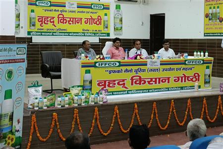 Events & Activities