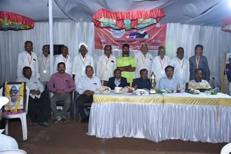 Events & Activities
