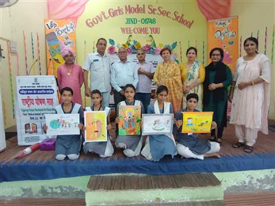 Events & Activities