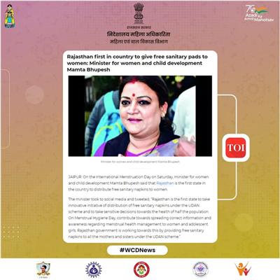 Events & Activities