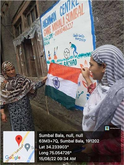 Events & Activities