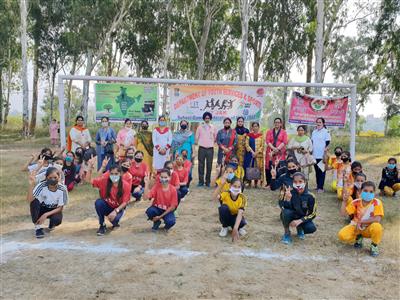 Events & Activities
