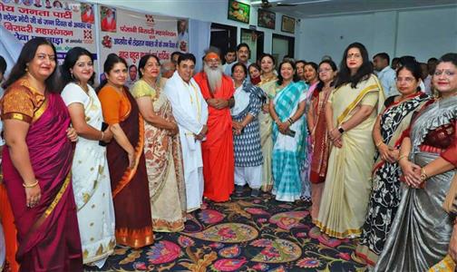 Events & Activities