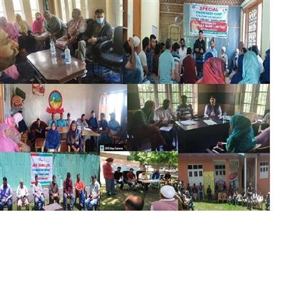 Events & Activities