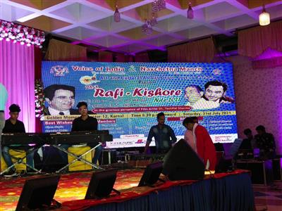 Events & Activities