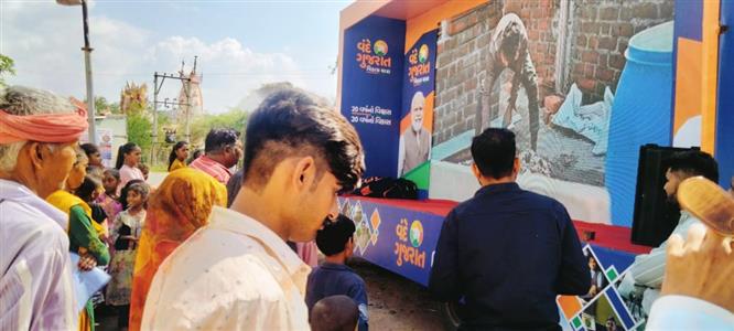 Events & Activities